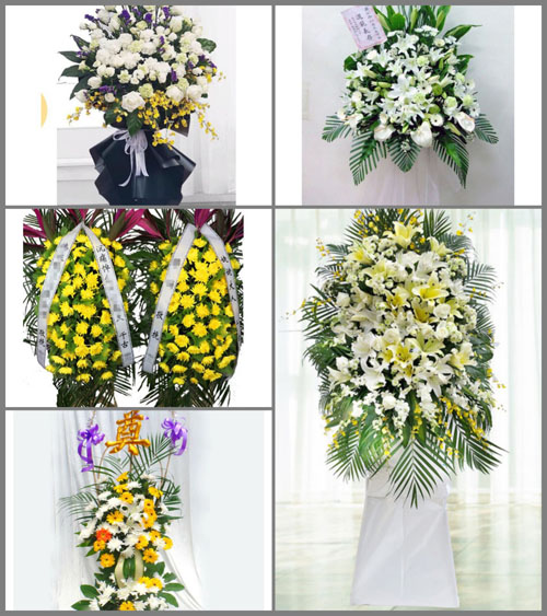 贵州毕节市黔西县绿化乡白事花篮预定
